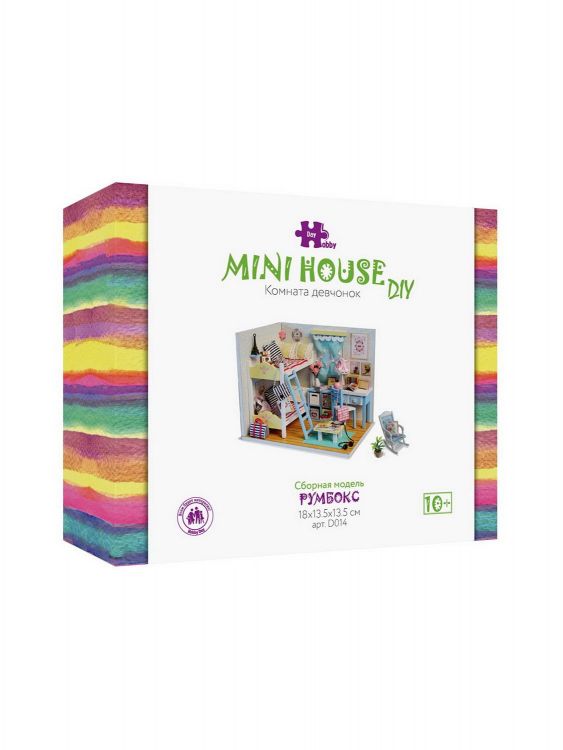 Hobby Day D014 Сборная модель Hobby Day Румбокс Mini house Комната девчонок