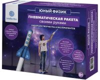 Intellectico 220бн Набор Юный Физик. Пневматическая ракета своими руками