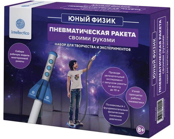 Intellectico 220бн Набор Юный Физик. Пневматическая ракета своими руками