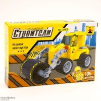 Ausini 29408 Конструктор Асфальтоукладчик "Городские строители", 105 дет.