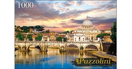 Puzzolini 7710 Пазл Ватикан Собор Святого Петра, 1000 элементов