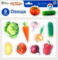 Десятое королевство 02709ДК Игра магнитная развивающая Магнитные истории "Овощи"