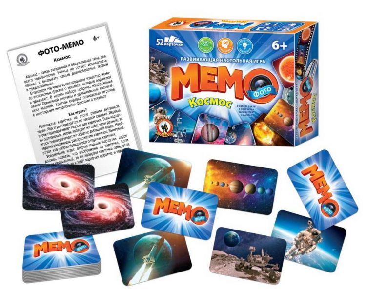 Русский Стиль 03461 Настольная игра Русский Стиль Игра Фото-мемо Космос Русский Стиль 03461 Настольная игра Русский Стиль Игра Фото-мемо Космос