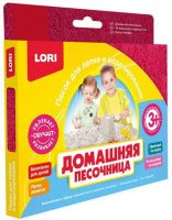 ЛОРИ Пз-Дп-004 Домашняя песочница "Малиновый песок", 150 г