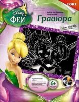 Lori Грд-034 Гравюра большая Disney Феи с эффектом серебро, Динь-Динь и Незабудка