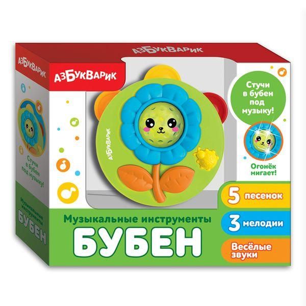 АЗБУКВАРИК 28204-6 Игрушка музыкальная "Бубен"
