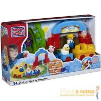 Игрушка Набор "Музыкальная железная дорога"