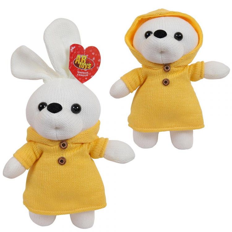 ABtoys M5148 Knitted Мягкая игрушка Зайка вязаный, в желтом костюмчике, 22 см
