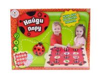 ABtoys PT-00923 Академия игр Настольная игра "Найди пару"