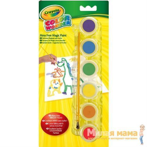 Crayola 75-0220 Краска Color Wonder, 6 цветов