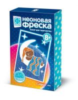 Фантазёр 430010ФН Фреска Неон мини Сладкий сон