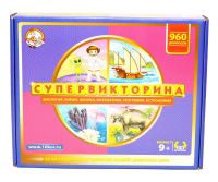 Десятое королевство 02834ДК Настольная игра Десятое королевство Супервикторина, 960 вопросов