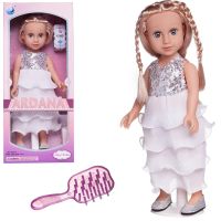 Junfa WJ-21816 Кукла Junfa Ardana Baby в белом платье с серебристыми пайетами 45 см