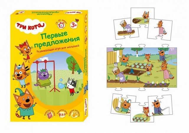 ВЕСНА С-1051-no Игра настольная "Первые предложения" Три кота