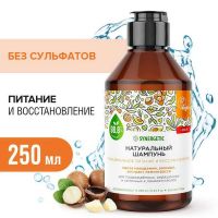 SYNERGETIC 701001 Шампунь SYNERGETIC Максимальное питание и восстановление, бессульфатный 0,25л