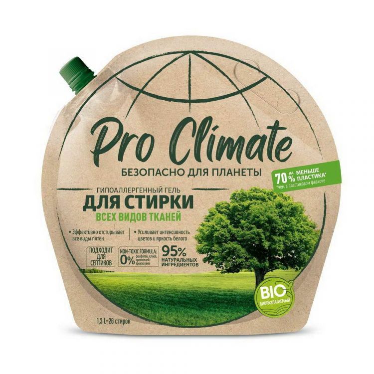 PRO CLIMATE 12428-КК Гель для стирки PRO CLIMATE для всех видов тканей, гипоаллергенный 1300мл