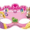 82655_procos_princess.jpg