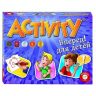 Piatnik 793394 Настольная игра Activity «Вперед» для детей, компактная версия