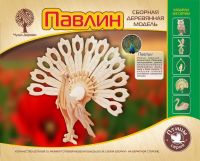 Чудо-Дерево M014A Сборная деревянная модель Чудо-Дерево Животные Павлин