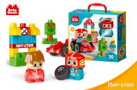 Десятое королевство 03909ДК Baby Blocks Конструктор пластиковый "Пит-стоп", 30 деталей