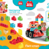Десятое королевство 03909ДК Baby Blocks Конструктор пластиковый "Пит-стоп", 30 деталей