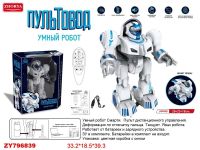 Junfa ZY796839 Робот Junfa Пультовод Умный робот на радиоуправлении, русский язык