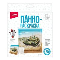 LORI Ирп-003 Набор для творчества LORI 3D Art Панно-раскраска Танк