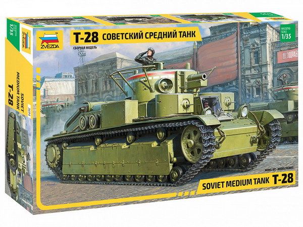 Звезда 3694з Модель сборная Советский средний танк "Т-28"
