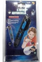 AB-toys 9808 Ручка супер шпиона