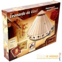 Revell 00511 Сборная модель Танк Леонардо да Винчи, 1:24