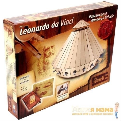 Revell 00511 Сборная модель Танк Леонардо да Винчи, 1:24