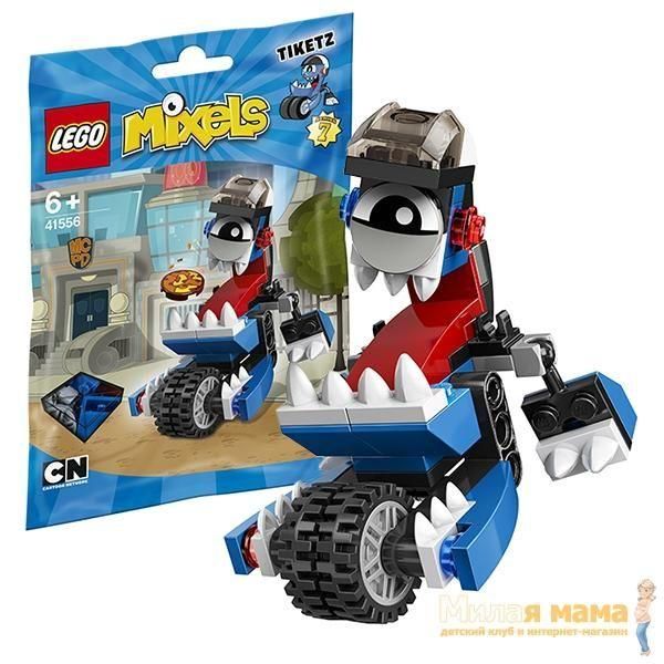 Lego Mixels 41556 Лего Миксели Тикетц