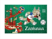 ORIGAMI 03825 Пазл ЧМ 2018 Забивака Я забью, 160 деталей