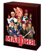 Десятое королевство 01895ДК Игра настольная "Мафия"