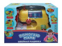 ABtoys. Помогаю Маме PT-00095(08001) Швейная машинка "Помогаю Маме", в наборе с аксессуарами, на батарейках