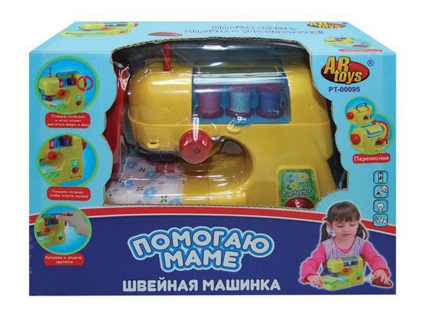 ABtoys. Помогаю Маме PT-00095(08001) Швейная машинка "Помогаю Маме", в наборе с аксессуарами, на батарейках