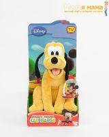Disney 800574D Мягкая игрушка Плуто, 25 см