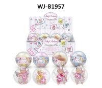 Baby Ardana A258D Кукла-ангелочек в шаре