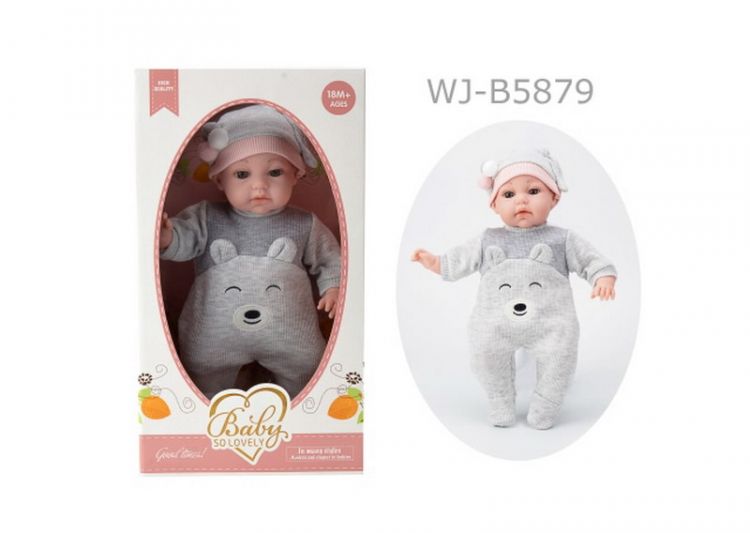 Junfa 1909-2 Пупс "Baby So Lovely", 35см (14''), в костюмчике и шапочке, в коробке Junfa 1909-2 Пупс "Baby So Lovely", 35см (14''), в костюмчике и шапочке, в коробке