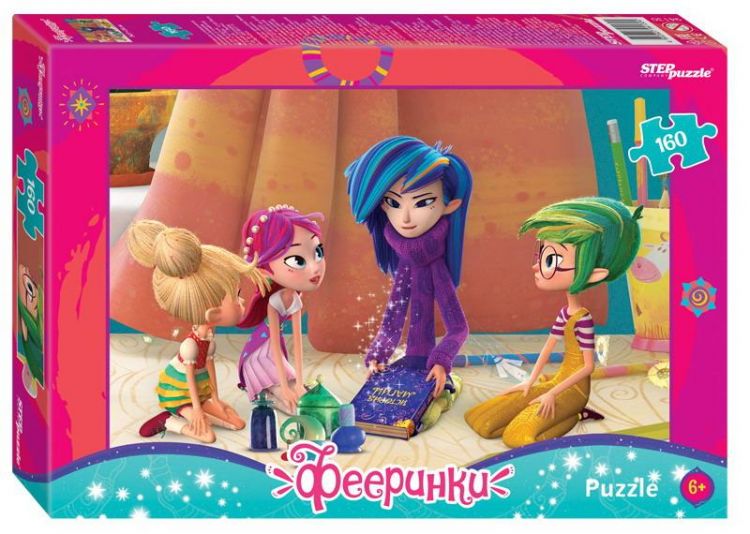 СТЕП ПАЗЛ 94130 Пазл STEP puzzle Фееринки Агама Фильм 160 элементов