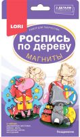 LORI Фнр-024 Набор для творчества LORI Роспись по дереву. Магниты Поздравляю