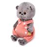 BUDI BASA BB-044 Мягкая игрушка Кот Басик BABY в песочнике, 20 см