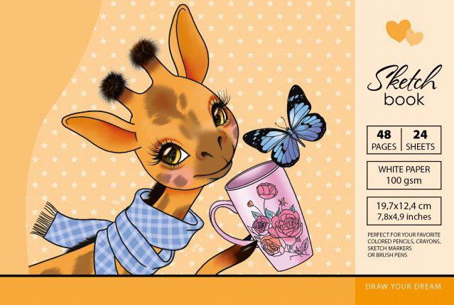 Art Studio of Happiness 8168(21550) Блокнот Art Studio of Happiness Giraffe 24 листа