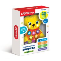АЗБУКВАРИК 4680019283906 Музыкальная игрушка Азбукварик Музыкальные зверята 2 в 1 Плеер-собачка + пианино