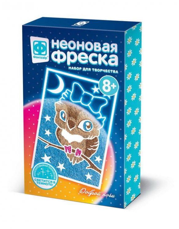 Фантазёр 430011ФН Фреска Неон мини Доброй ночи