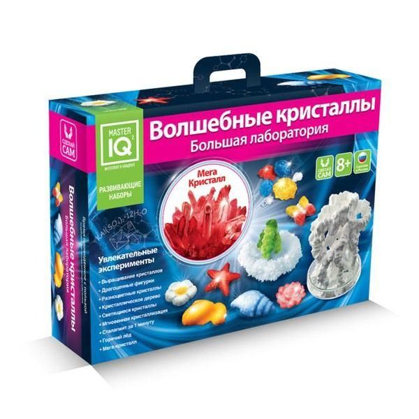 КАРРАС 008 Набор для экспериментов Волшебные кристаллы Большая лаборатория