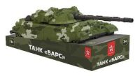 НОРДПЛАСТ Н-358/1 Танк НОРДПЛАСТ Барс (камуфляж) на пьедестале