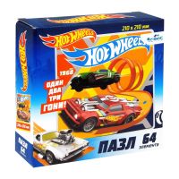 ORIGAMI 06858 Пазл ORIGAMI Hot Wheels Крутые виражи 64 элемента