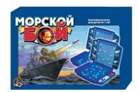 Десятое королевство 00992ДК Игра настольная "Морской бой-1",  жесткая упаковка