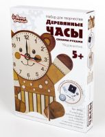 Десятое королевство 01957ДК Набор для творчества. Деревянные часы своими руками. Медвежонок